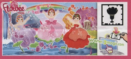 Flowee Mini  2012/2013