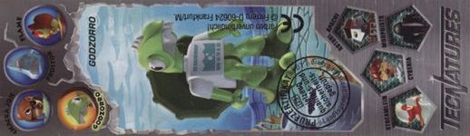 TecNatures  2002/2003